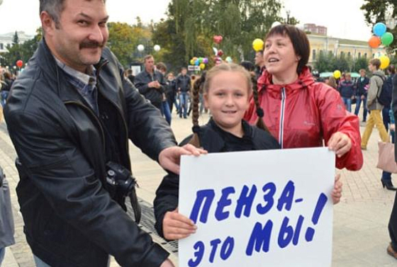 Названа средняя продолжительность жизни в Пензенской области