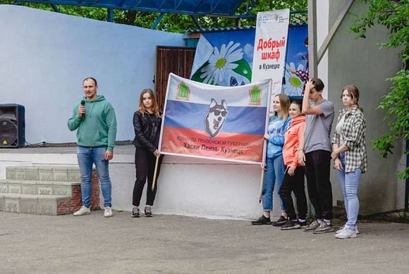 Томашевы из Кузнецка стали победителями конкурса «Семья года 2024»