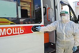В Пензенской области 22 июня плюс 83 заболевших ковидом В Пензенской области 22 июня плюс 83 заболевших ковидом