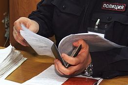 Нижнеломовец спросил мопед и сдал его в металлолом Нижнеломовец спросил мопед и сдал его в металлолом