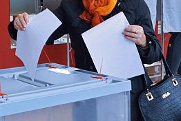 Пензенская прокуратура откроет горячую линию по выборам