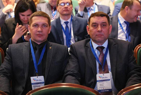 Пензенские главы районов участвуют в форуме «Малая родина — сила России» в Якутии