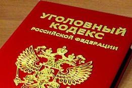 В Пензе 32-летний мужчина жестоко избил пенсионера