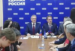 В Пензенской области напишут Диктант Победы
