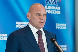 Праймериз «Единой России»: новые лица и высокая конкуренция Праймериз «Единой России»: новые лица и высокая конкуренция