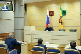 Мельниченко принял участие в итоговом заседании штаба комиссии по региональному развитию в РФ Мельниченко принял участие в итоговом заседании штаба комиссии по региональному развитию в РФ