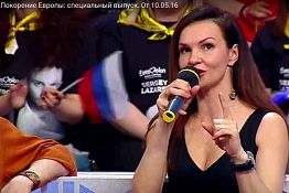 «Евровидение-2016»: уроженка Никольска поддержала Сергея Лазарева «Евровидение-2016»: уроженка Никольска поддержала Сергея Лазарева