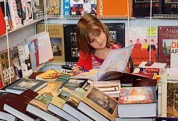 В Пензе пройдет фестиваль детской и юношеской книги В Пензе пройдет фестиваль детской и юношеской книги