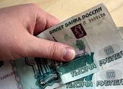 Жительница Пензенской области заплатит за попытку подкупа 25 тыс. рублей