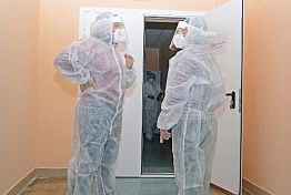 COVID-19: В Пензенской области на 26 ноября 164 новых пациента