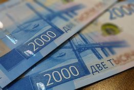 Пензенский мошенник получил срок за обман друга на 12 миллионов рублей Пензенский мошенник получил срок за обман друга на 12 миллионов рублей
