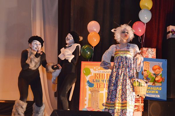 В Пензе с размахом отметили Международный день детской книги