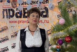 Людмила Фионова поздравляет пензенцев с Новым годом Людмила Фионова поздравляет пензенцев с Новым годом