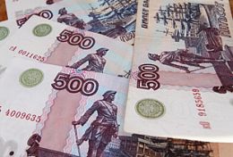 Пензенские НКО получат почти 3,5 млн. рублей в качестве грантов президента РФ Пензенские НКО получат почти 3,5 млн. рублей в качестве грантов президента РФ
