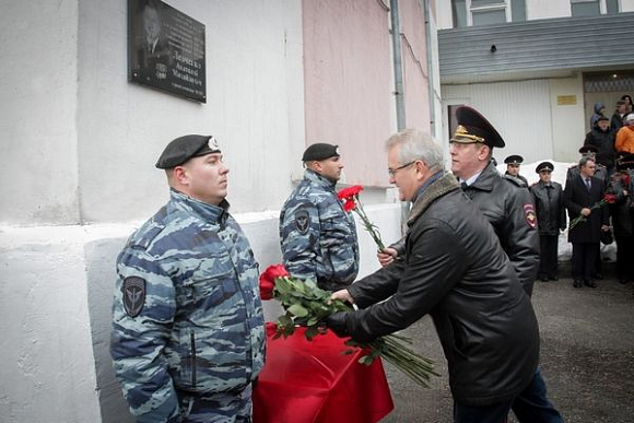 В Пензе открыли мемориальную Доску памяти Анатолия Левченко