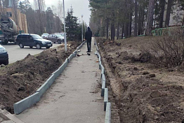 В Заречном пешеходную зону приводят в порядок В Заречном пешеходную зону приводят в порядок