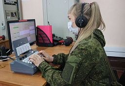 Без связи нет побед: многодетная мать из Пензы отправилась на СВО вслед за мужем Без связи нет побед: многодетная мать из Пензы отправилась на СВО вслед за мужем