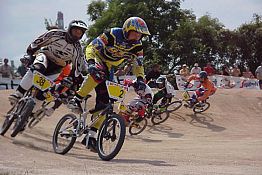 Пензенская спортсменка завоевала «золото» всероссийских соревнований по BMX Пензенская спортсменка завоевала «золото» всероссийских соревнований по BMX