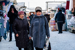 Оформить электронное свидетельство пенсионера в Пензе можно на «Госуслугах»