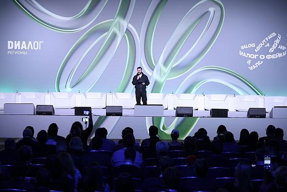 В Пензенской области за 9 месяцев 2025 года зафиксировано 15 фейков