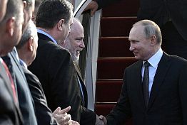 Владимир Путин прибыл в Тель-Авив