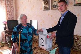 В Пензенской области идет активное голосование на дому В Пензенской области идет активное голосование на дому