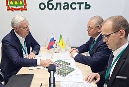 В Заречный планируют поставить «камазовские» автобусы В Заречный планируют поставить «камазовские» автобусы