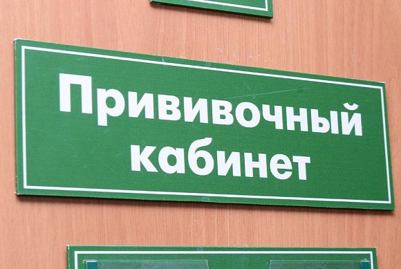 Инфекционист КИМа отметила актуальность проекта сторонников вакцинации