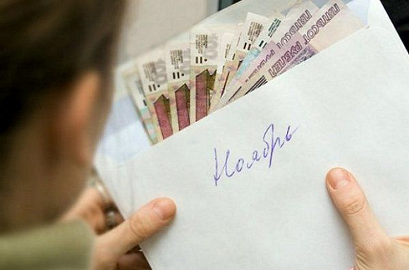 В Пензенской области усилили борьбу с теми, кто практикует выплату «серых» зарплат