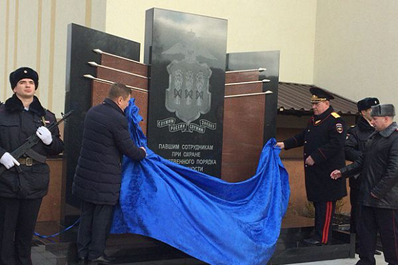В Пензе открыли мемориал погибшим сотрудникам МВД