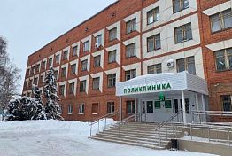 Опубликован график работы пензенских больниц в январе 2026
