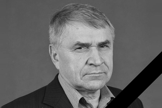 Не стало доцента ПГУ Александра Жука