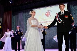 В Никольске прошел кадетский бал «Хрустальный звон»