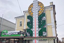 В Пензе вернули к жизни арт-объект «Градусник»