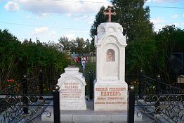 В с. Большая Лука Вадинского района открыли памятник фабриканту Казееву В с. Большая Лука Вадинского района открыли памятник фабриканту Казееву