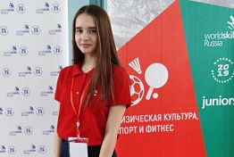 Пензячки завоевали золотые медали отборочных соревнований WorldSkills Russia Пензячки завоевали золотые медали отборочных соревнований WorldSkills Russia