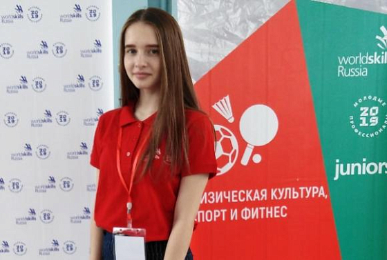 Пензячки завоевали золотые медали отборочных соревнований WorldSkills Russia
