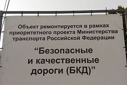 Кругом горы строительного мусора — Кувайцев о ремонте тротуаров Кругом горы строительного мусора — Кувайцев о ремонте тротуаров