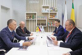 На ПМЭФ Олег Мельниченко и Дмитрий Лаврентьев подписали соглашение о строительстве гостиничного комплекса На ПМЭФ Олег Мельниченко и Дмитрий Лаврентьев подписали соглашение о строительстве гостиничного комплекса