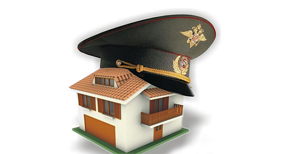 «Военная ипотека» стала доступной в Поволжском банке
