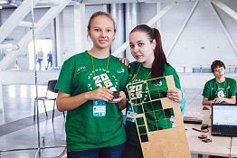 Пенза победила в Национальном чемпионате по методике WorldSkills Hi-Tech Пенза победила в Национальном чемпионате по методике WorldSkills Hi-Tech