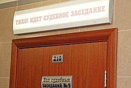 В Пензе виновник смертельного ДТП на пр. Строителей заплатит 600 тыс В Пензе виновник смертельного ДТП на пр. Строителей заплатит 600 тыс