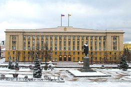 В Пензе утвержден график приема граждан членами регионального правительства В Пензе утвержден график приема граждан членами регионального правительства