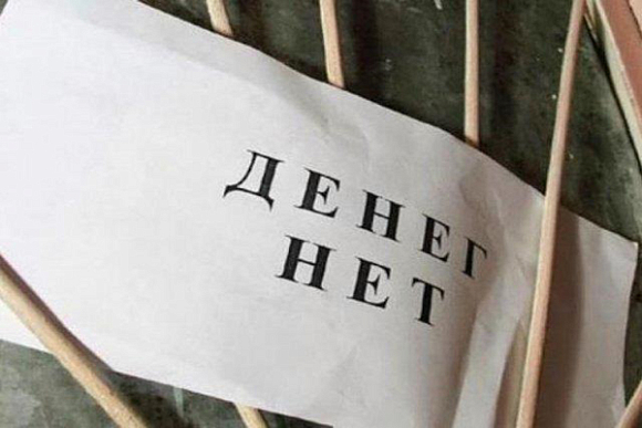 В Кузнецке будут судить руководство фирмы, задолжавшее зарплату 70 работникам