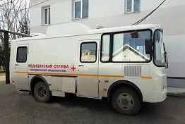 В Пензенскую область поступили два новых флюорографа