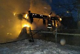 88-летний мужчина погиб при пожаре в Городищенском районе 88-летний мужчина погиб при пожаре в Городищенском районе