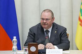 Губернатор выделил дополнительные средства на трудоустройство пензенцев Губернатор выделил дополнительные средства на трудоустройство пензенцев