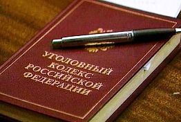 В Пензе любительница спорта пошла на преступление
