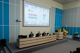 В Пензе обсудили медицинские итоги 2025 года