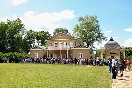 Пензенские туристические проекты стали призерами отраслевой премии Пензенские туристические проекты стали призерами отраслевой премии